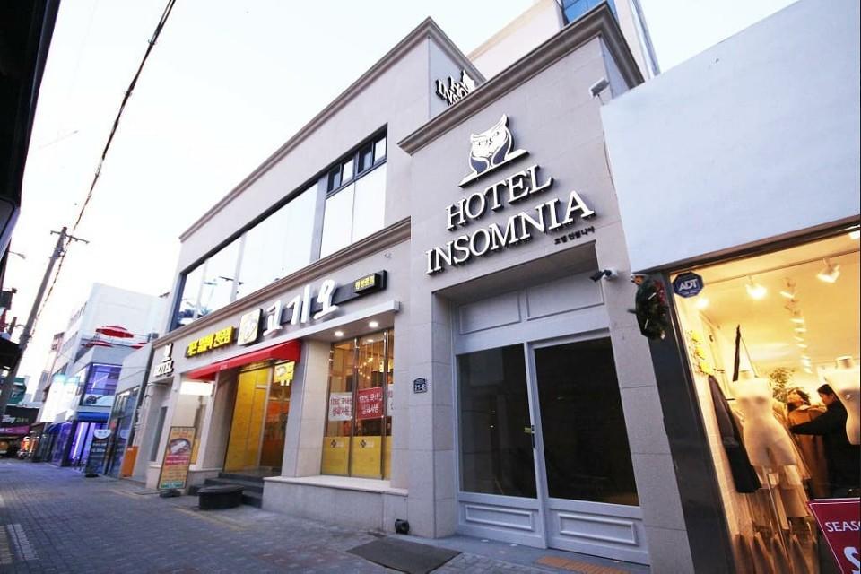 Hotel Insomnia Daegu Exterior photo